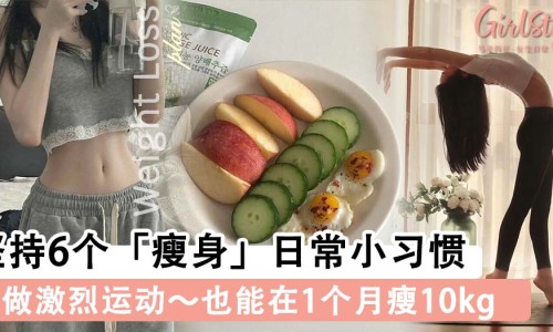 跑步减腹部脂肪效果好吗-跑步如何减腹部脂肪网跑步如何减腹部脂肪最有效知识网站,分享跑步如何减腹部脂肪最快大全