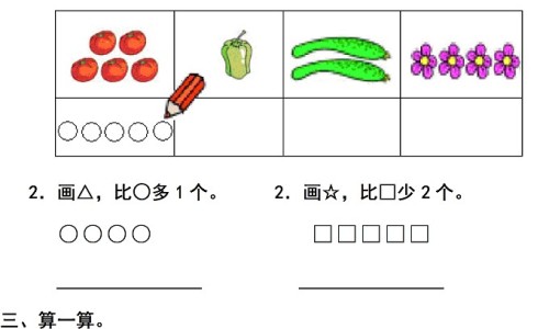 光遇墓土城堡在哪里-跑步如何减腹部脂肪网跑步如何减腹部脂肪最有效知识网站,分享跑步如何减腹部脂肪最快大全